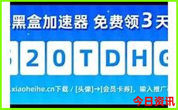 七八月份山东游玩攻略