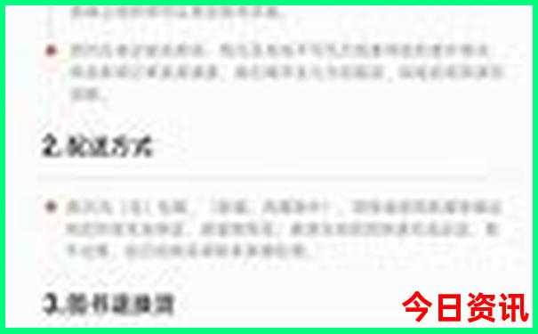 江苏旅游景点攻略必去的地方