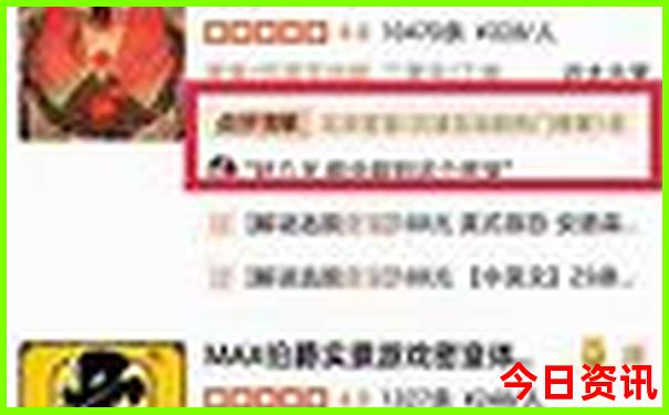 中国哪个县城风景最美