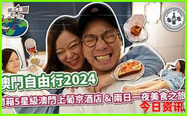 凉山必去十大景点