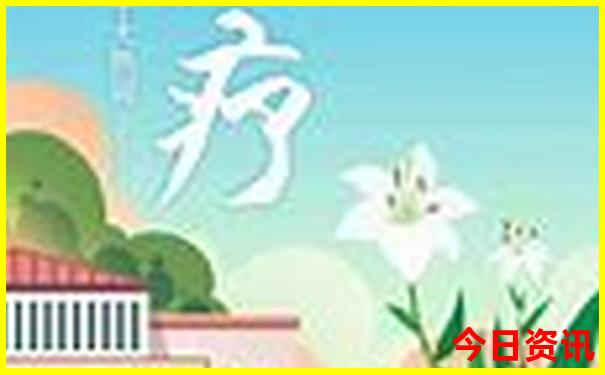 香港十大景区排名