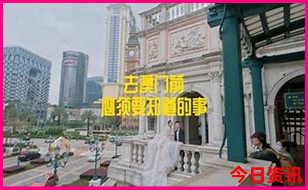 北京著名景点排行榜前十名