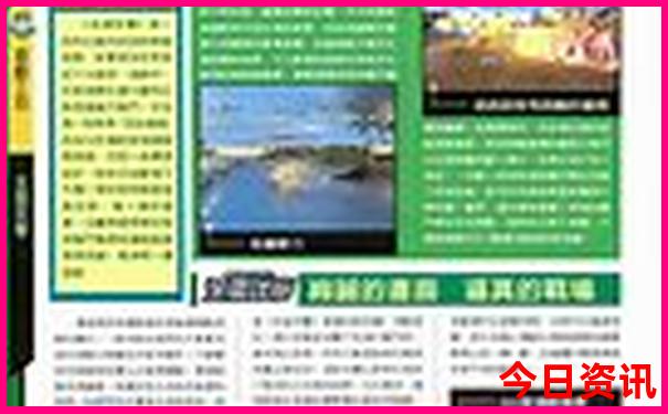 张家界各景点分布图