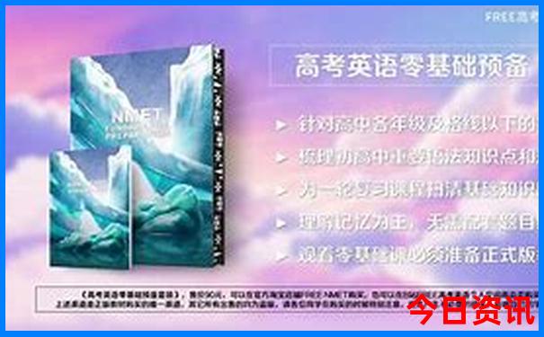 七八月份去哪里玩凉快
