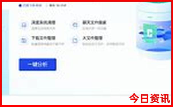 浙江暑假去哪里玩比较好