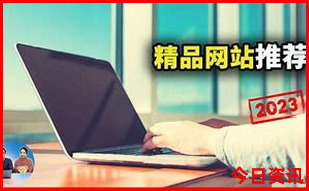 贵州旅游景点推荐