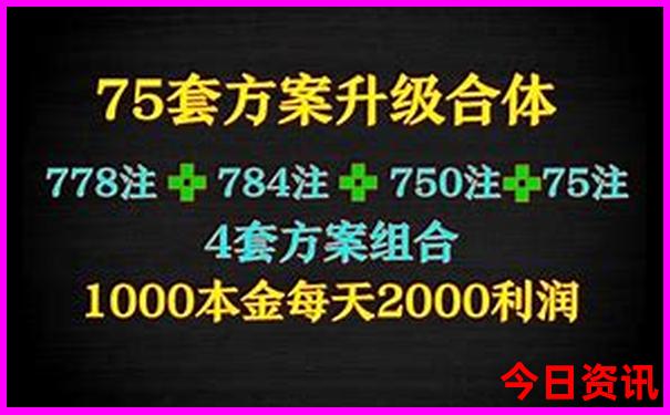 深圳适合老人游玩的景点推荐