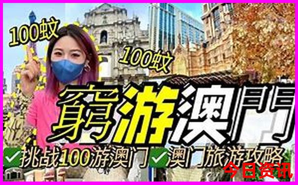 周宁县旅游必去十大景点