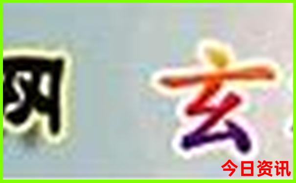 新加坡景点排名前十