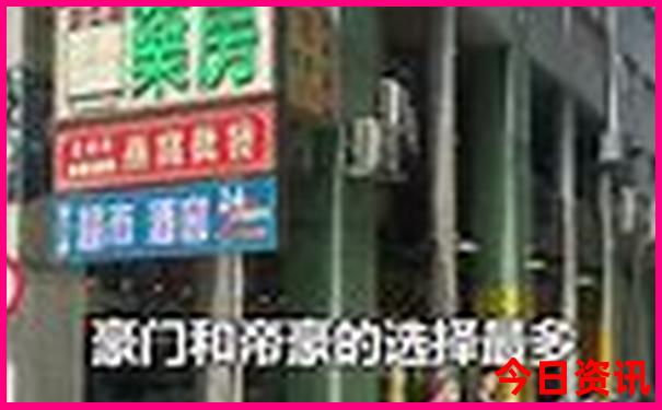 湛江旅游必去十大景点