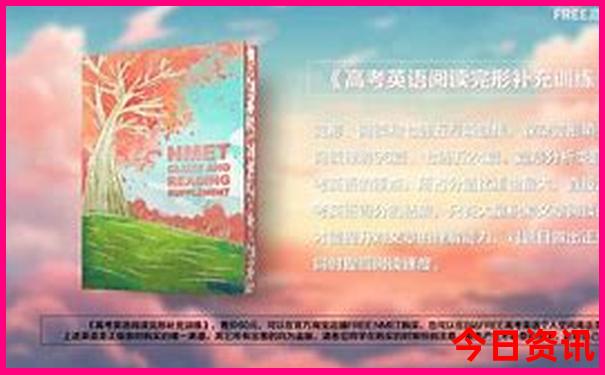 湖北著名旅游景点大全