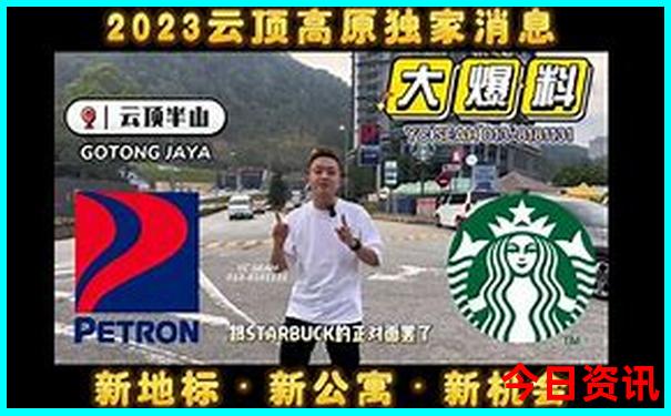 广东周边省适合亲子游
