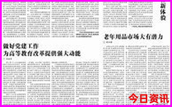 青州市旅游景点大全