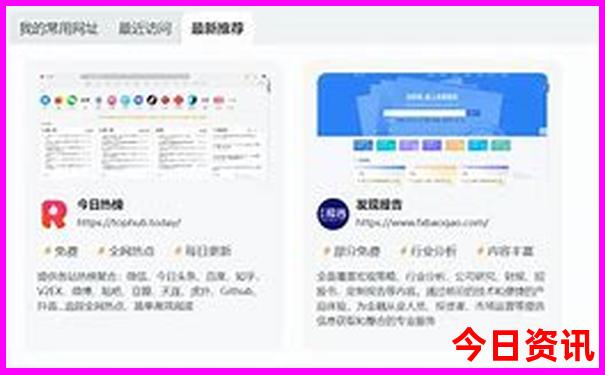 湖北有什么好玩的地方