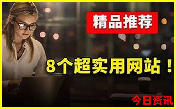 八甲镇旅游必去景点
